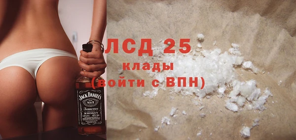 героин Абдулино