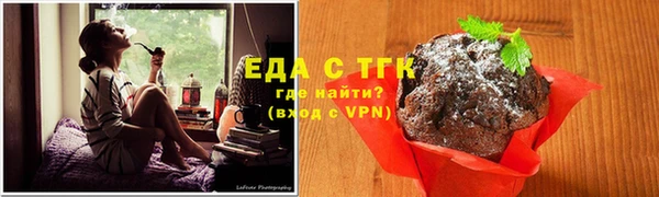 2c-b Абинск