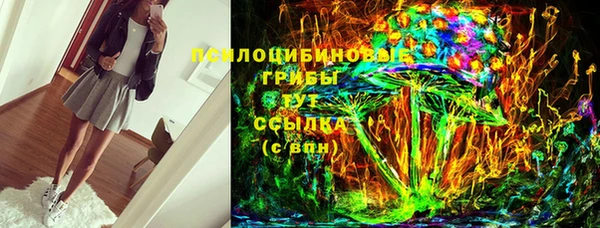 героин Абдулино