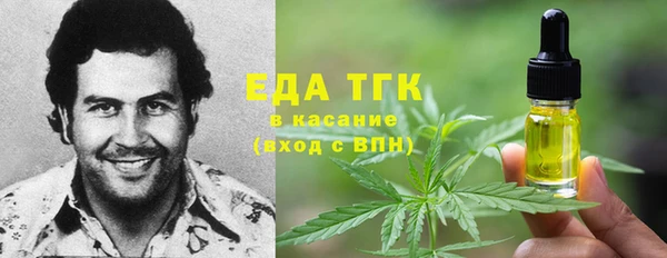 героин Абдулино