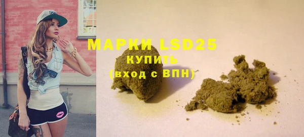 2c-b Абинск