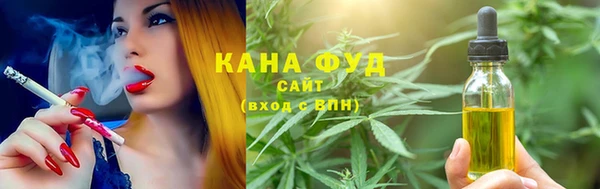 2c-b Абинск