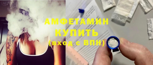 героин Абдулино