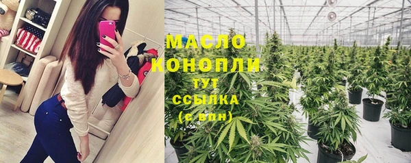 героин Абдулино