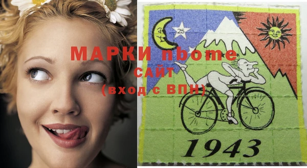 героин Абдулино