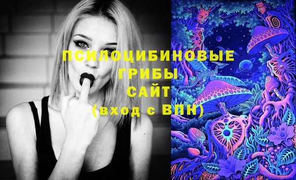 героин Абдулино