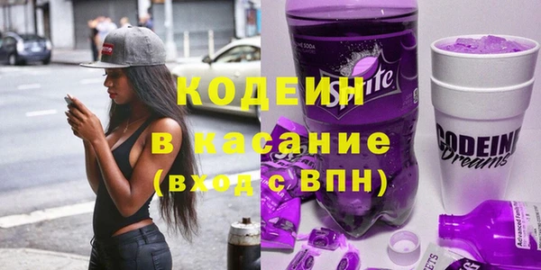 героин Абдулино