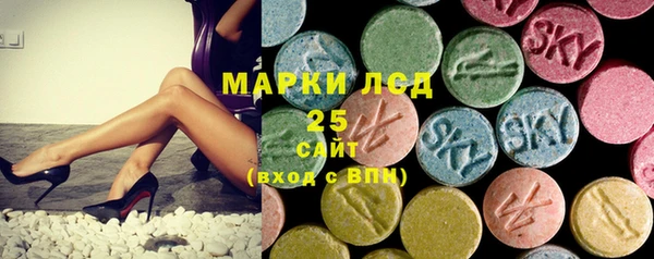 2c-b Абинск