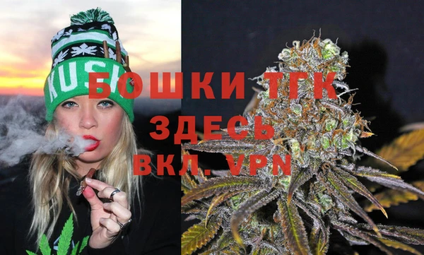 альфа пвп VHQ Абаза