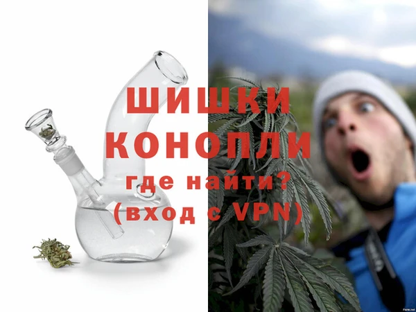 героин Абдулино
